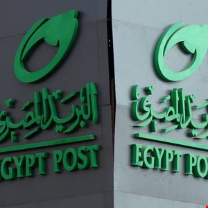 Smishing Triad Impersonation Campaigns Expand Globally