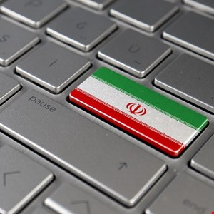 Iran-Linked Pay2Key Ransomware Group Re-Emerges